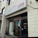 건강한 보약 갈비탕 | 태천옥 갈비탕+냉면+만두 먹음!(블루리본 맛집)