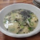 신마산시장 이미지