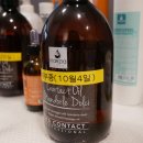 해인피부관리실