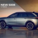 통일카정비 이미지