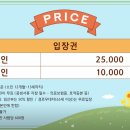 너티차일드 티스토리