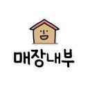어베인호텔 이미지