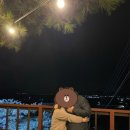 노루목 펜션 이미지