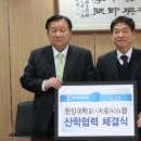 서광기업