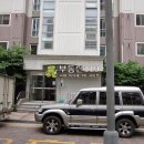 화산중앙로 이미지