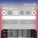 아자엠디 이미지