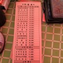 골안1길 이미지