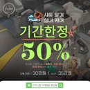 크리스탈 디테일링 이미지