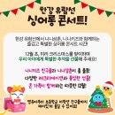 니니언니 이미지