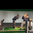 예 골프 아카데미 | 대구북구서변동골프연습장 우창현프로 레슨행사 원포인트레슨 추천 후기 “HE골프아카데미”