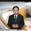 조세피난처 이미지