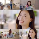 블루칩