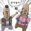 NO.1(넘버원) 이미지