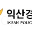 산업도로 이미지