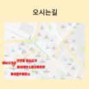 월드요양보호사교육원 네이버블로그
