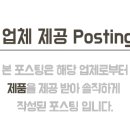 디저트39이수역점 이미지