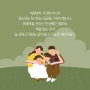 미아수학의힘학원