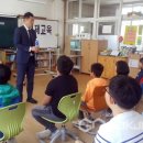 정곡초등학교 이미지