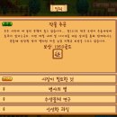 모바일주주 이미지