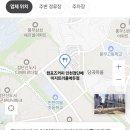 컴포즈커피인천검단예미지트리플에듀점