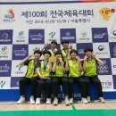 독산고등학교 이미지