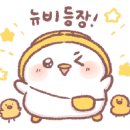 차성서로31 이미지