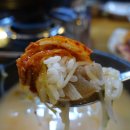 명성클린손세차장 | [오산 운암회관... 오산의 해장국 양대산맥 맛집/ 음식 맛은 끝내주지만 분위기는 무림객잔(武林客棧...