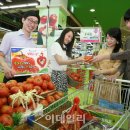 부부유통 이미지