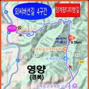 고현저수지 이미지