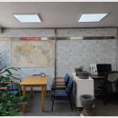 송원 공인중개사사무소 이미지