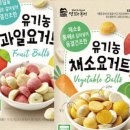 유기상회 이미지