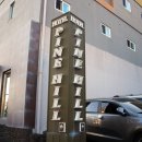 파인힐호텔 이미지