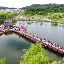 서동연가 이미지