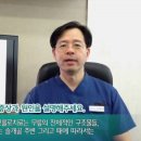 해켓신경외과의원 네이버블로그