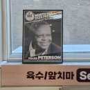 훼미리부대찌개&곱창 이미지