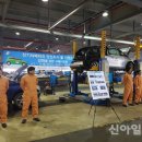 ㈜대한모터스 이미지