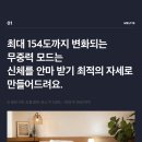 멜티스 이미지