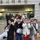 익스트림 한 태권도장 이미지