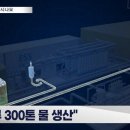 보배산업 이미지