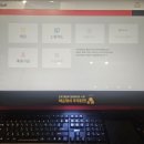 욜로PC방대구직영점 이미지