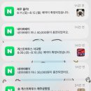 김군네빌리지 게스트하우스 네이버블로그