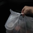 증평어린이집 | 증평 맛집 유부초밥 전문 유부요미 포장 주문 후기