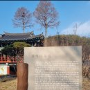 응석사주차장 네이버블로그