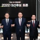 서울종합TV 이미지