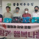 꿈을키우는집