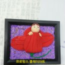 꽃님이이불 네이버블로그