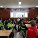 괴정2동-8 이미지