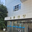 우리누리청소년문화센터 소공연장 이미지