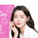 라인플러스(주) 이미지