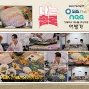 어방가 이미지